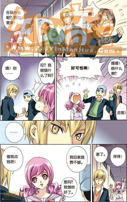 第113页