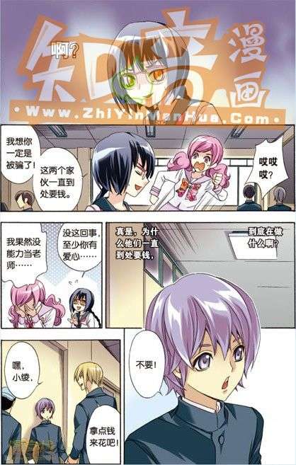 第114页