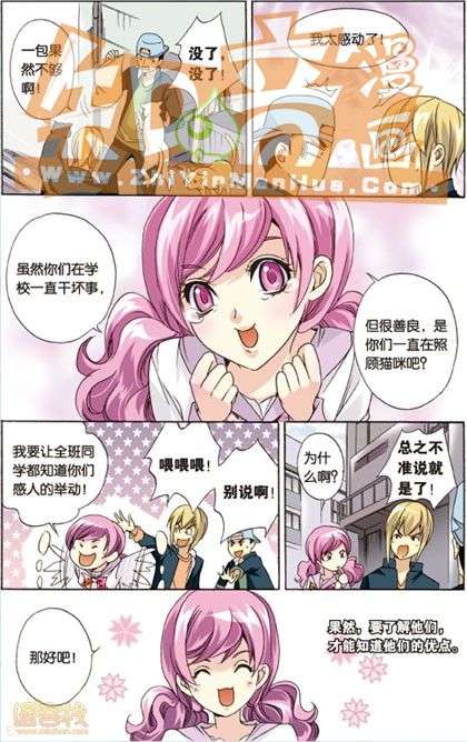 第117页