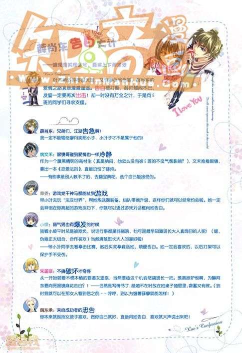 第118页