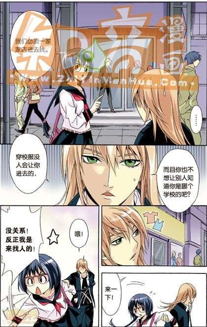 第11页