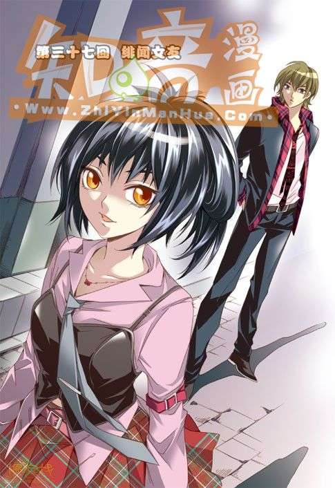 第17页