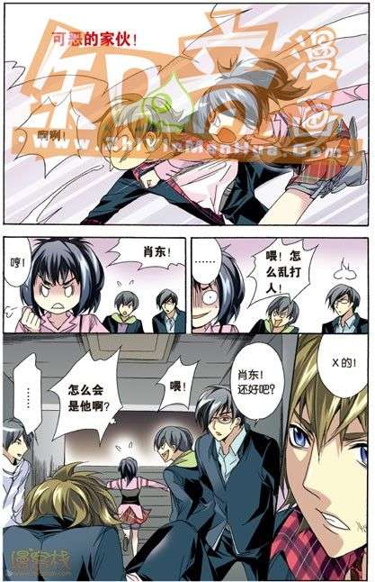第24页