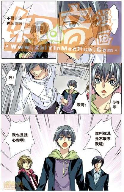 第28页