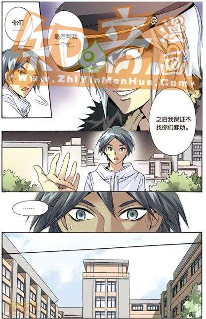 第30页