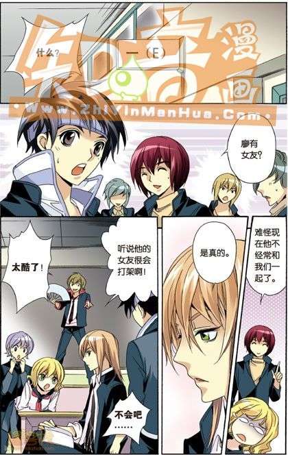 第31页