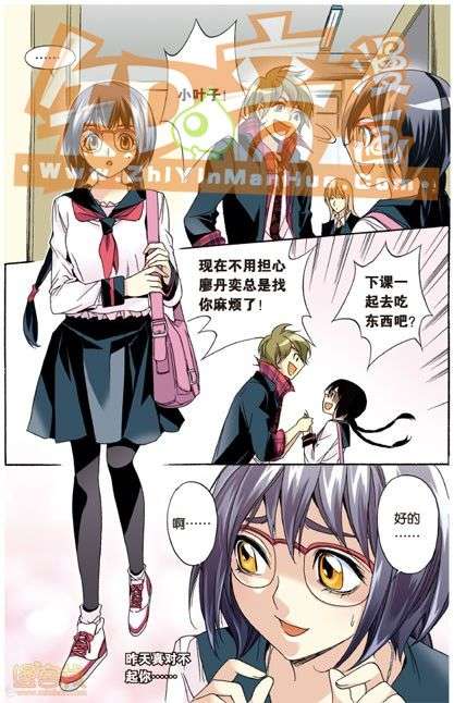 第32页
