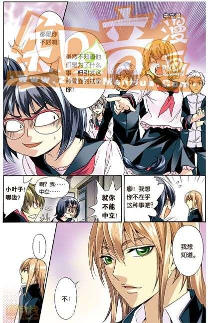 第40页