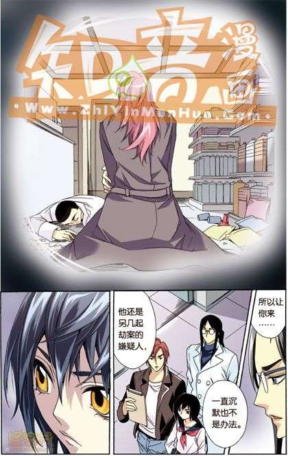 第45页
