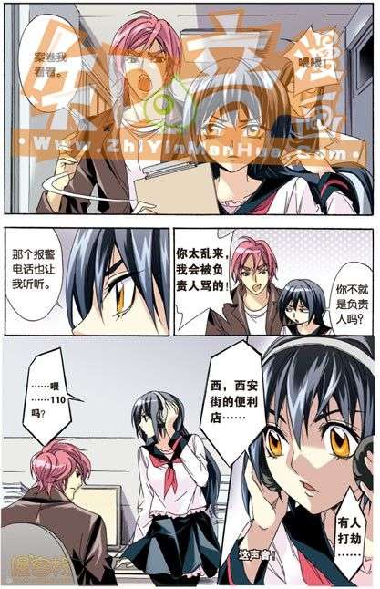 第46页