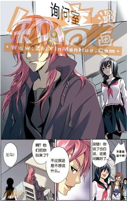 第47页
