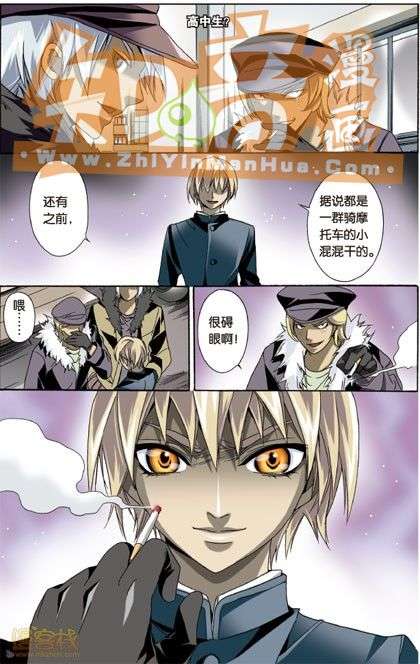 第51页