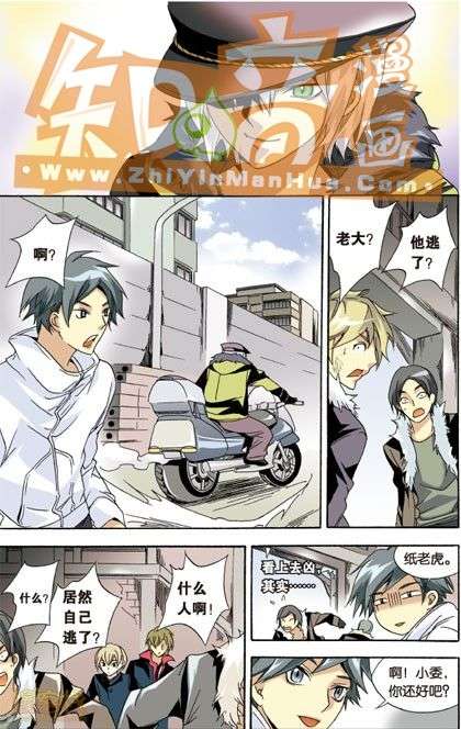 第75页
