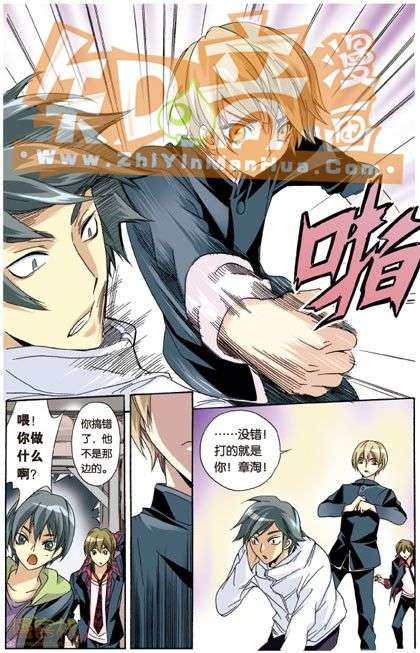 第76页