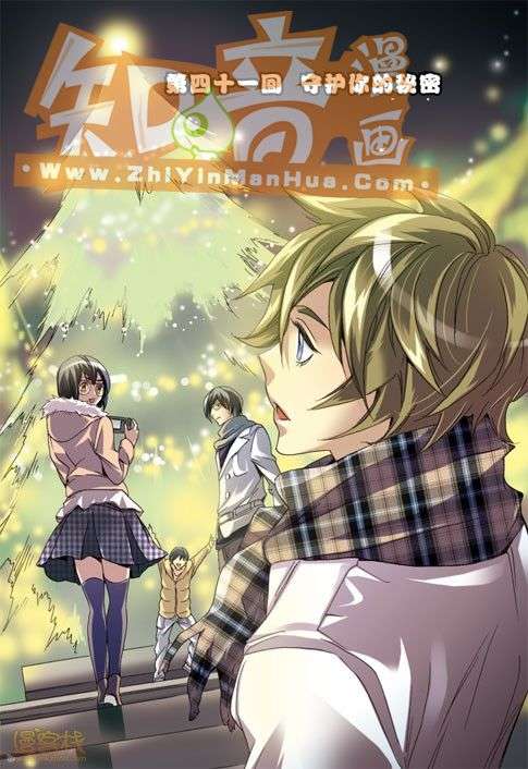 第81页