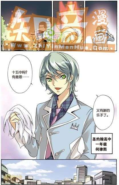 第88页