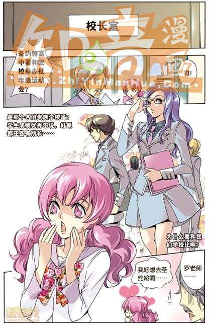 第96页