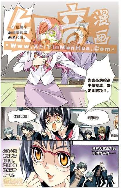 第98页