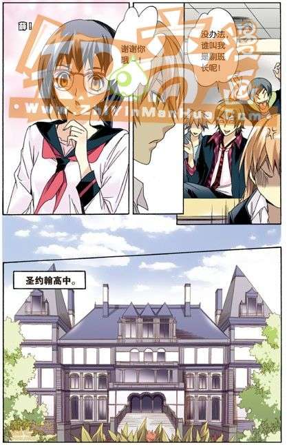 第102页