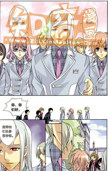 第105页