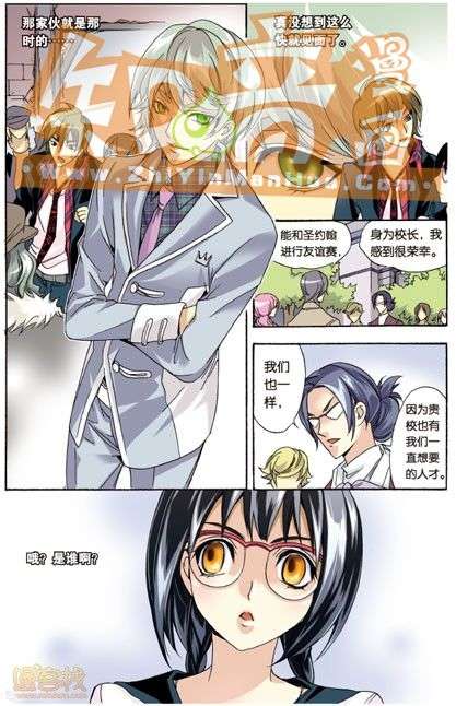 第106页