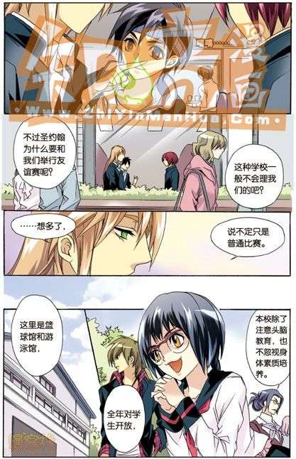 第108页
