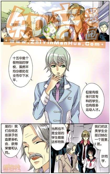 第111页