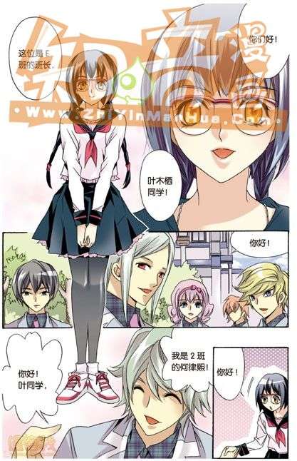 第112页