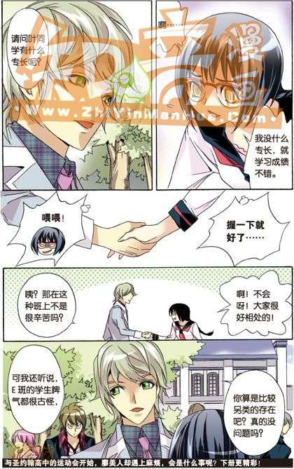 第113页