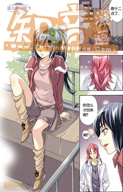 第114页