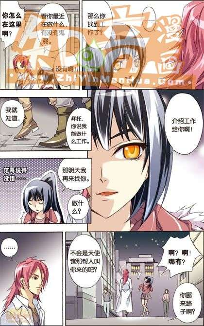 第115页