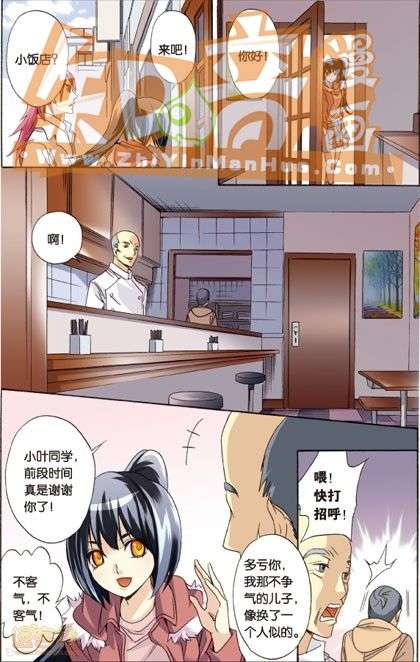 第117页