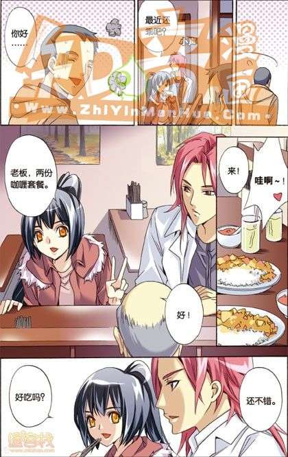 第118页