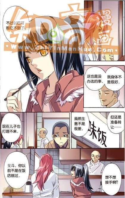 第119页