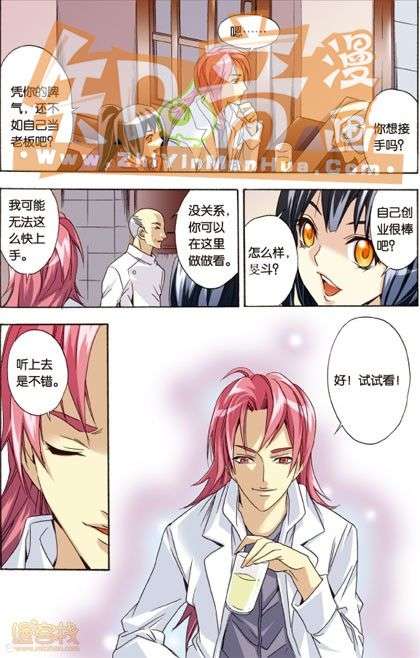 第120页