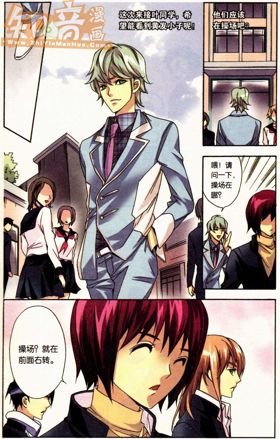 第19页