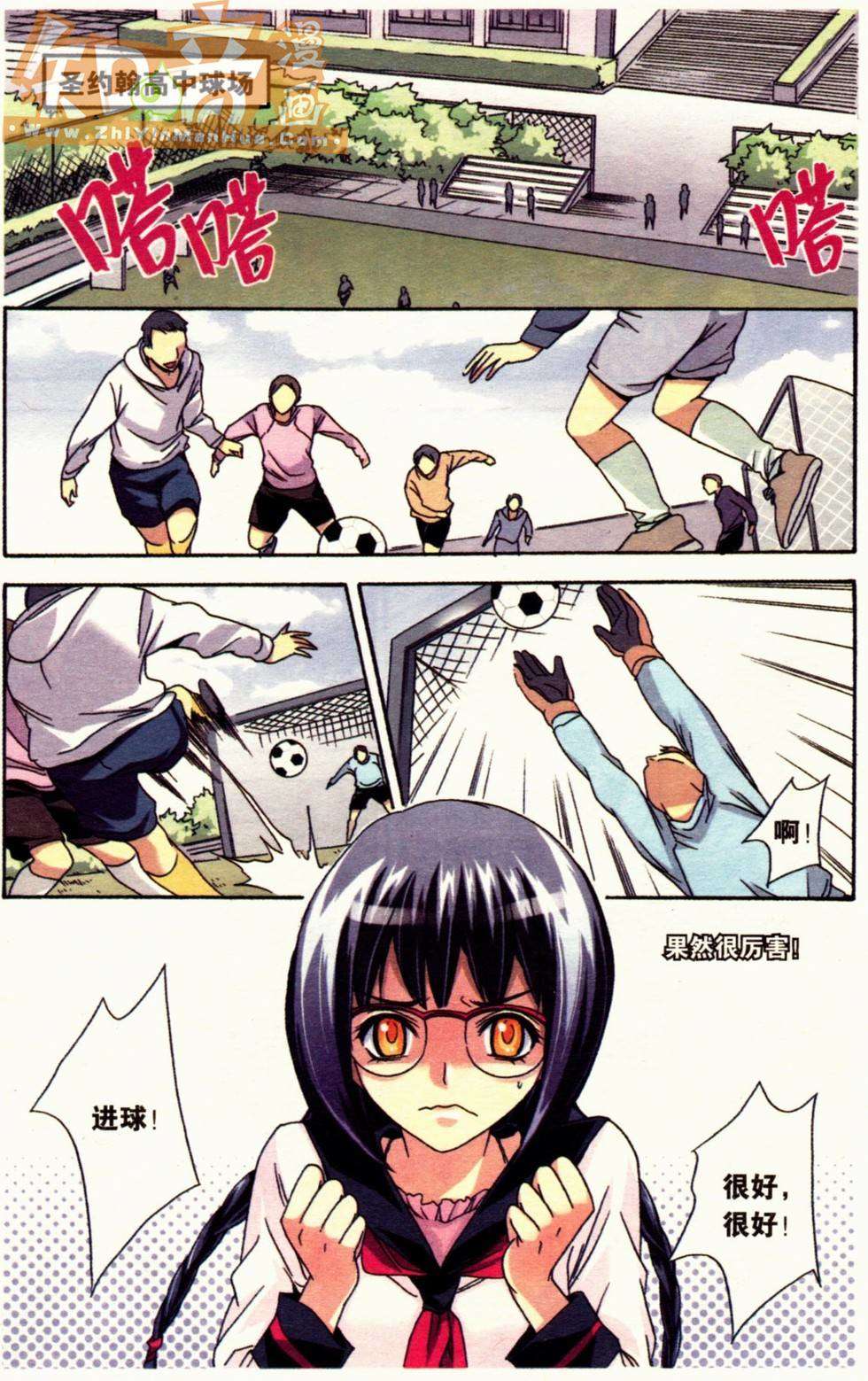 第22页