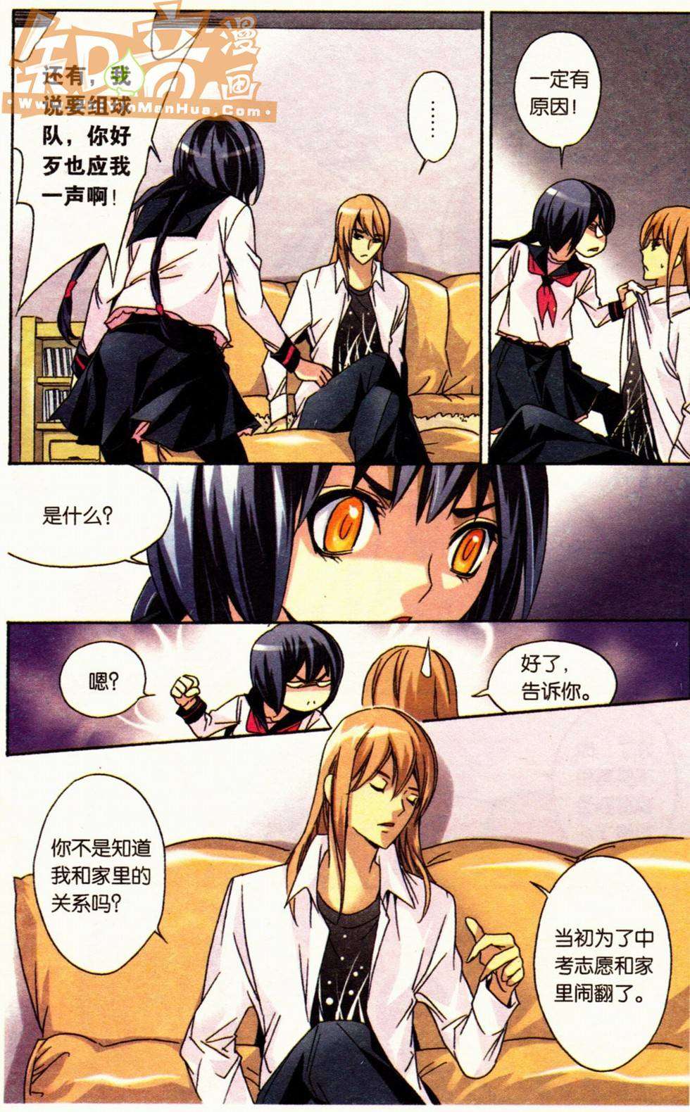 第28页