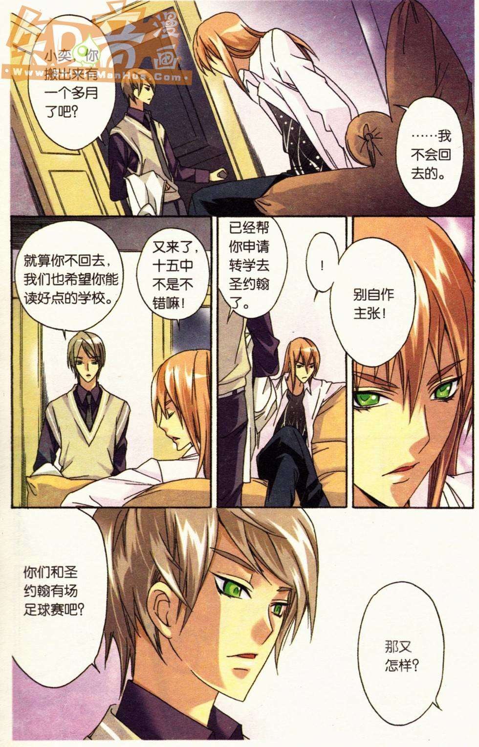 第35页