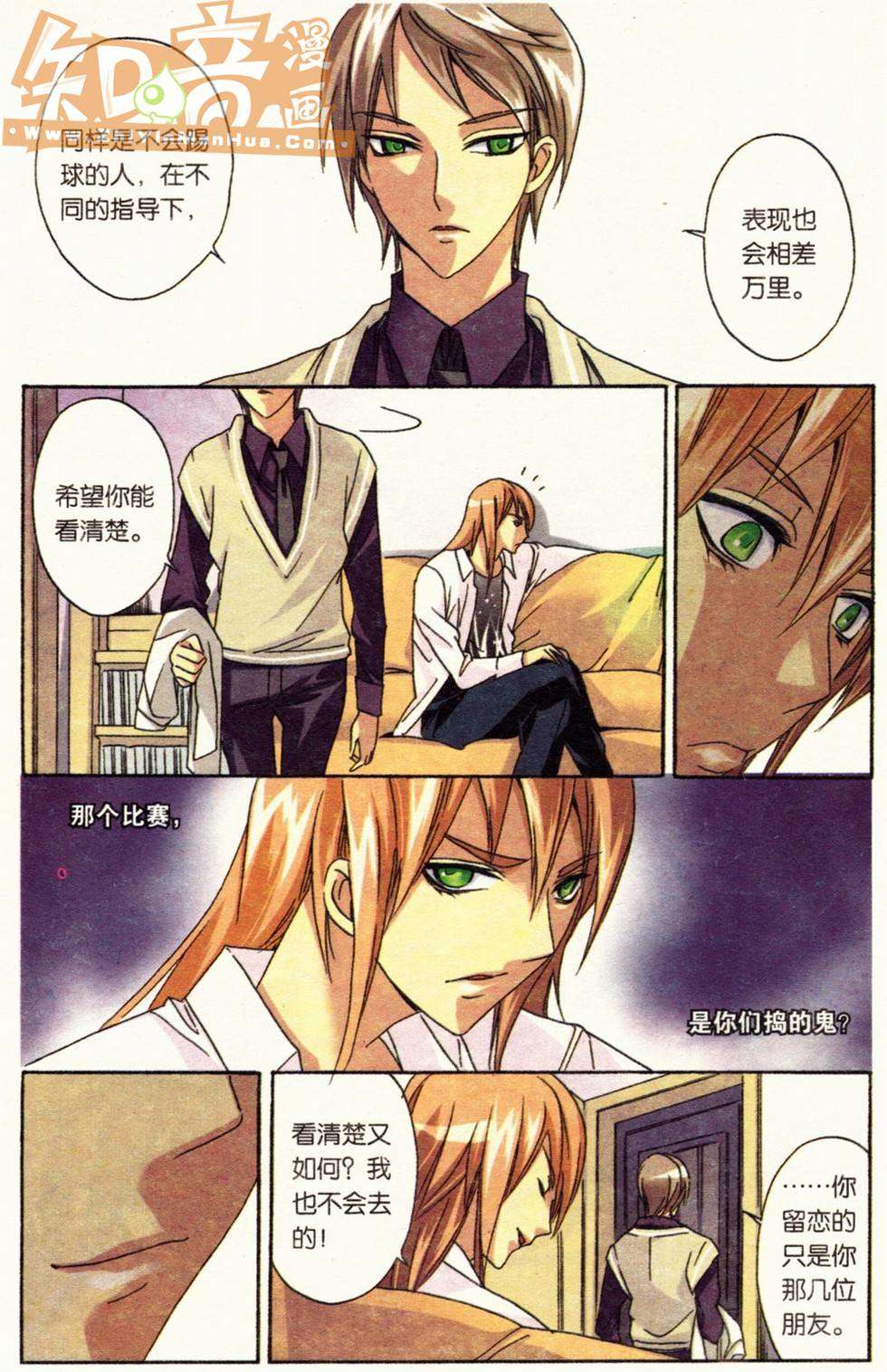 第36页