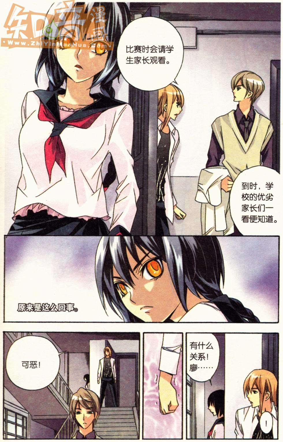 第39页