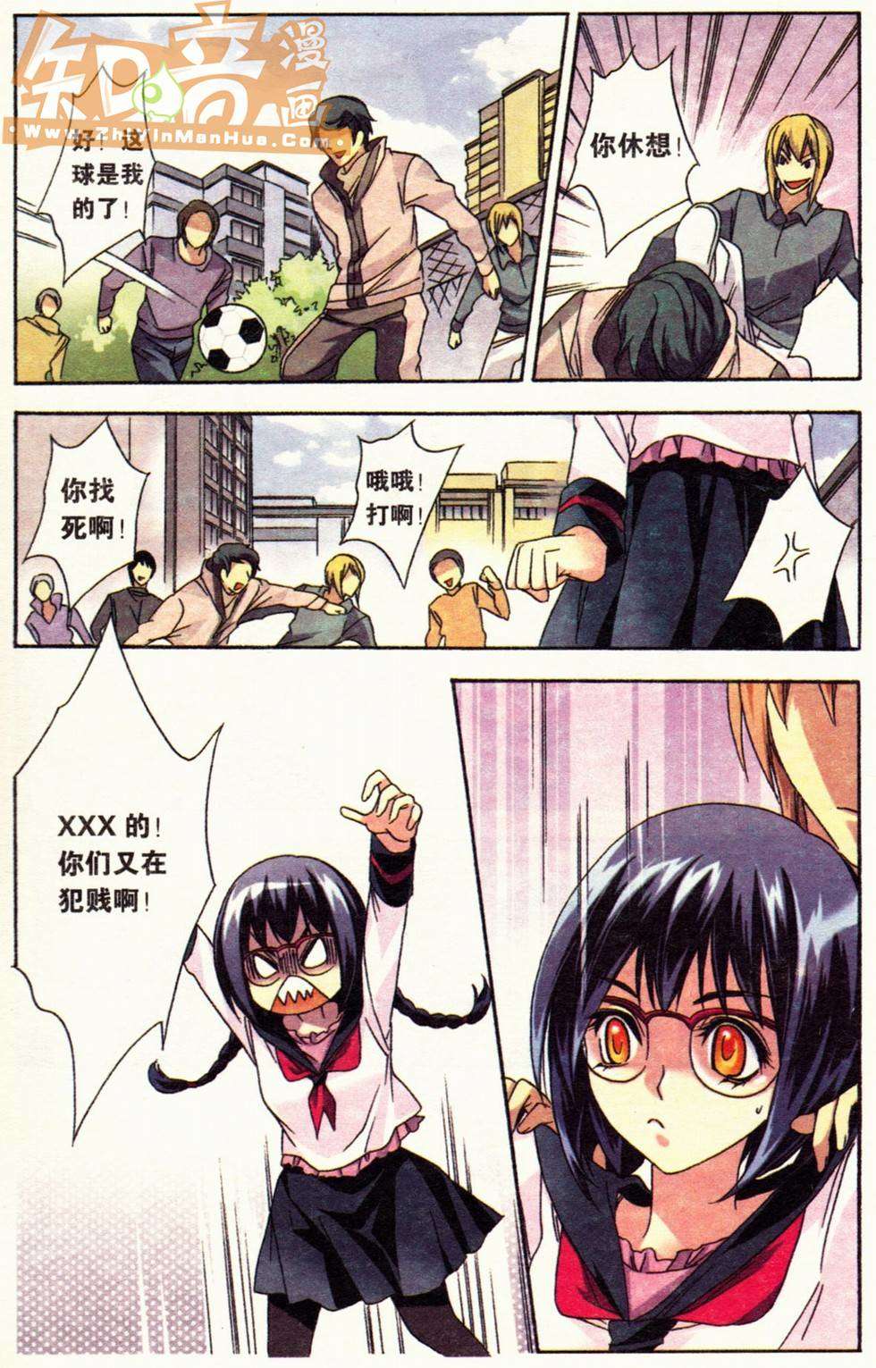 第43页