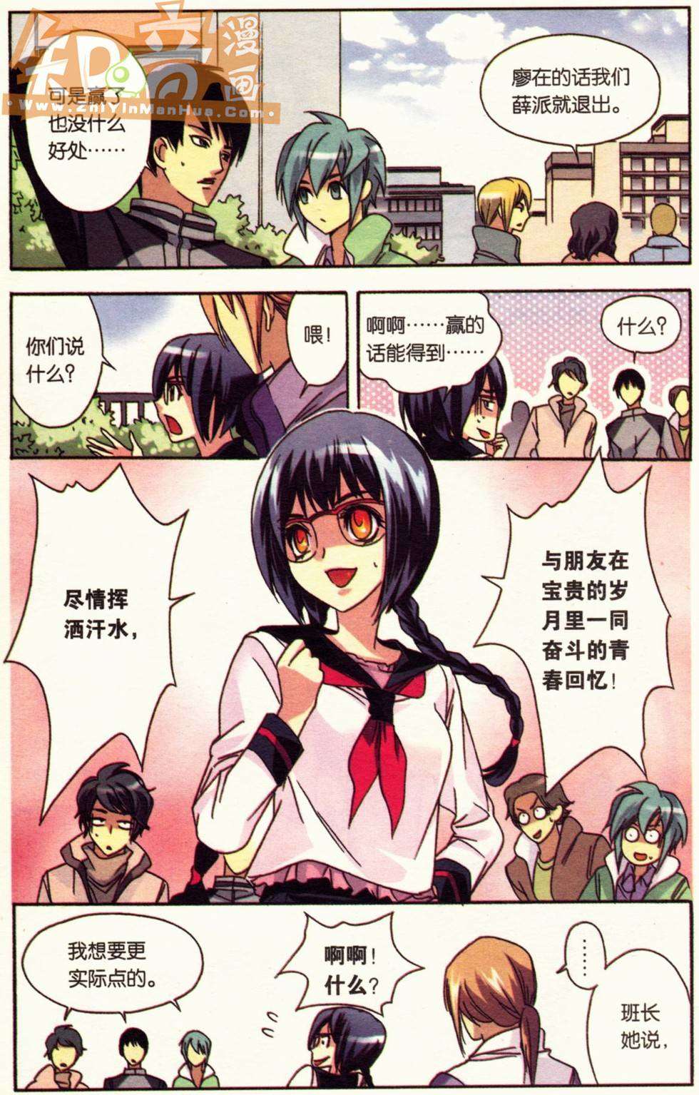 第45页