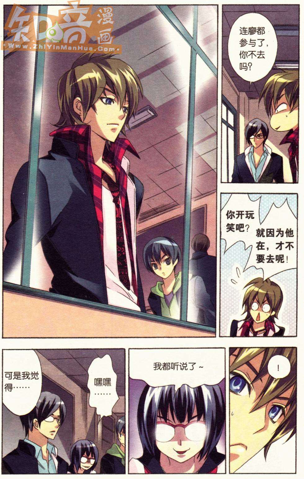 第54页