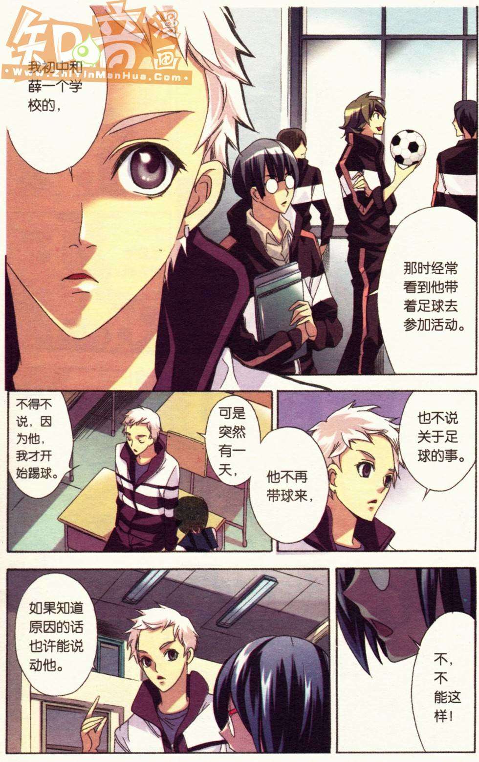第57页