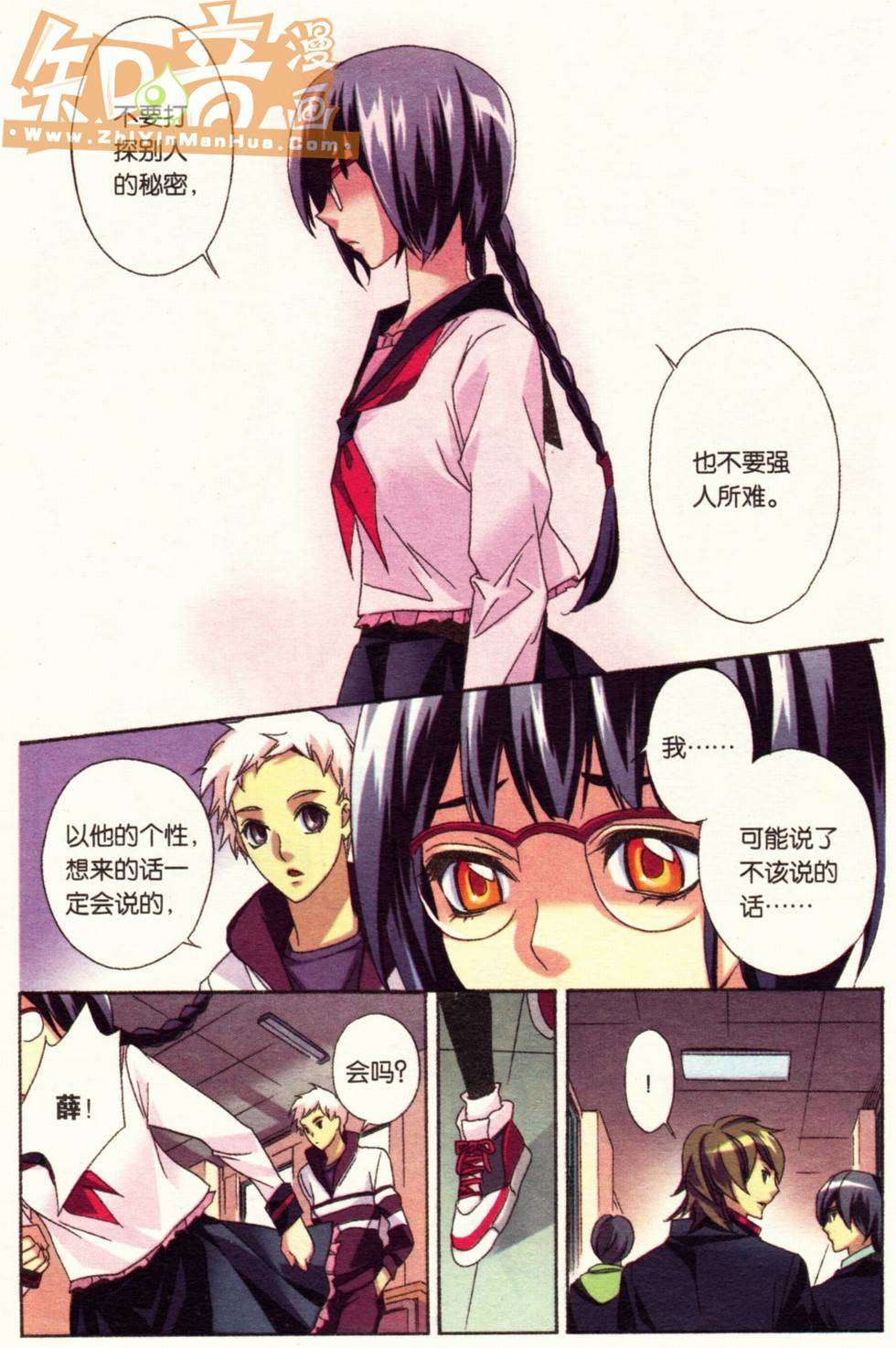 第58页