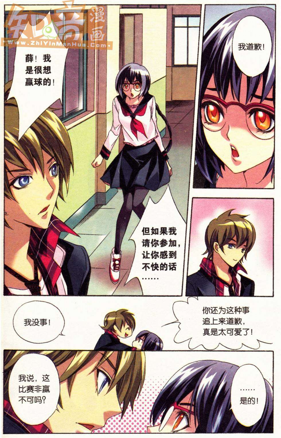第59页