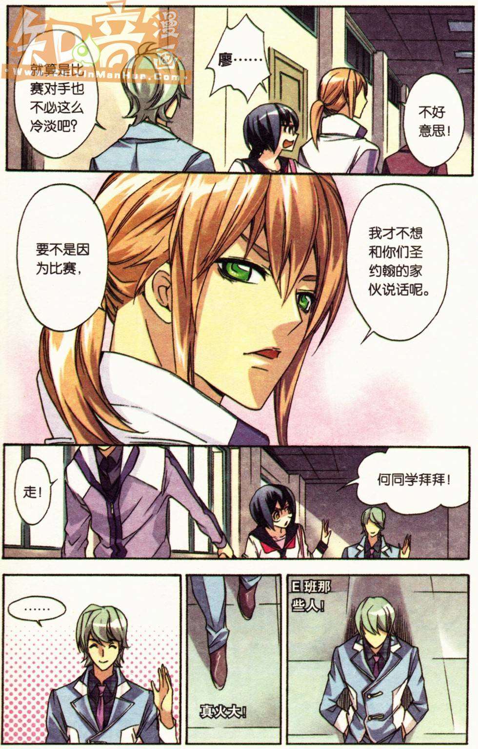 第75页