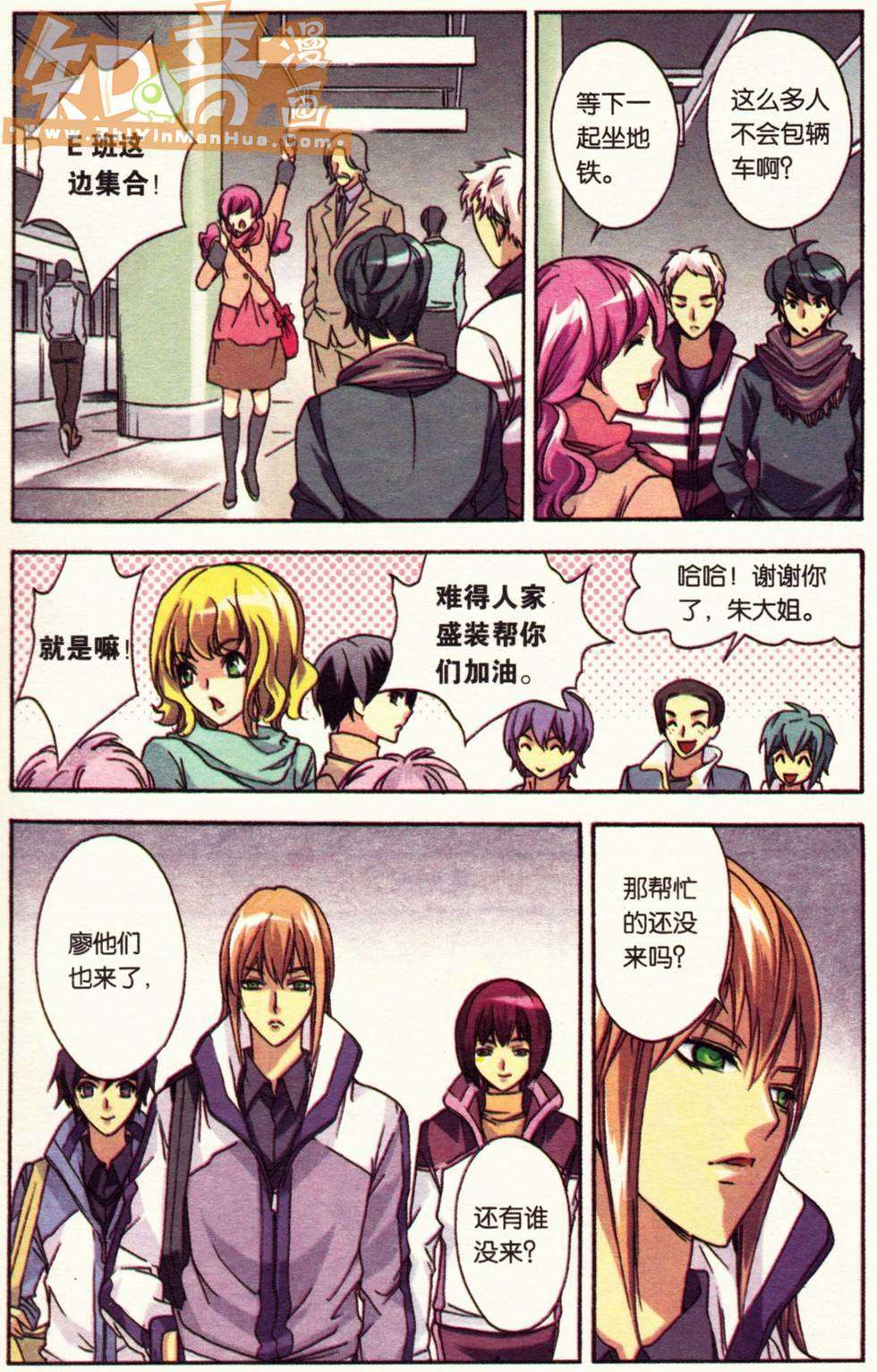 第77页
