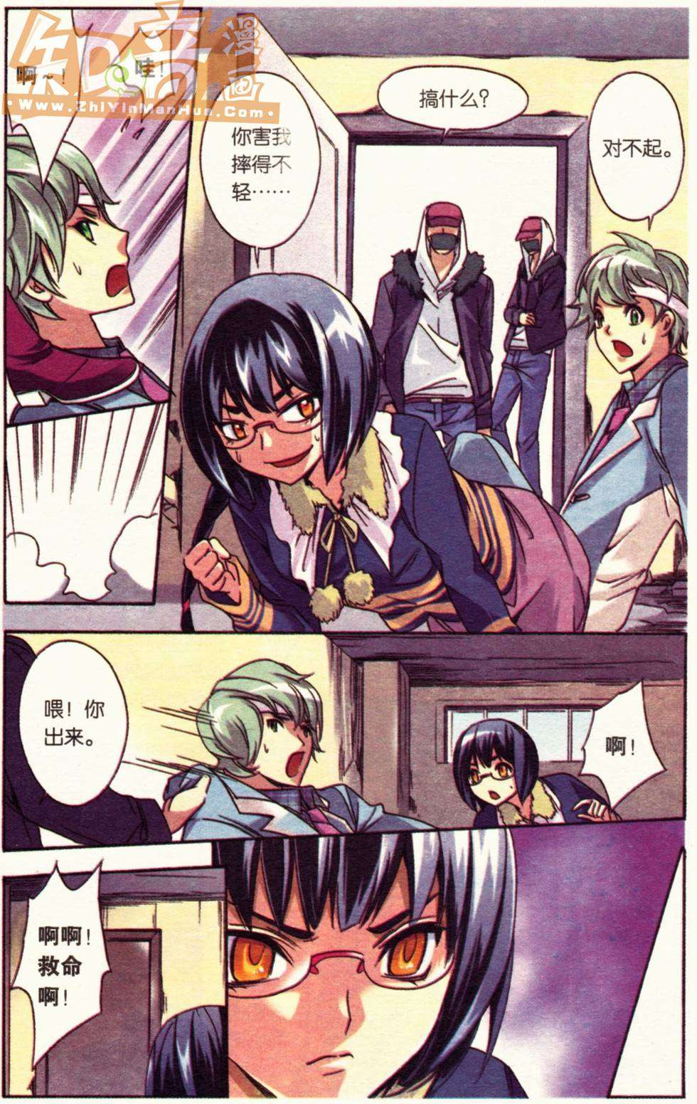 第90页
